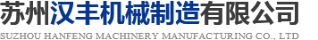 山東聯(lián)通人力資源服務(wù)股份有限公司-官網(wǎng)